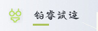 合作伙伴